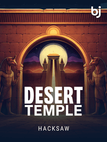 Desert Temple game icon